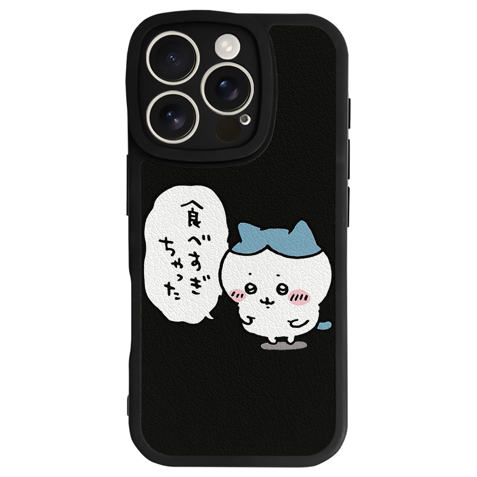 （画像用） ちいかわ ハチワレ Chii-kawa hachiware 【iPhone 16シリーズ対応】シリコンスマホケース（レザー調） 材質：シリコン